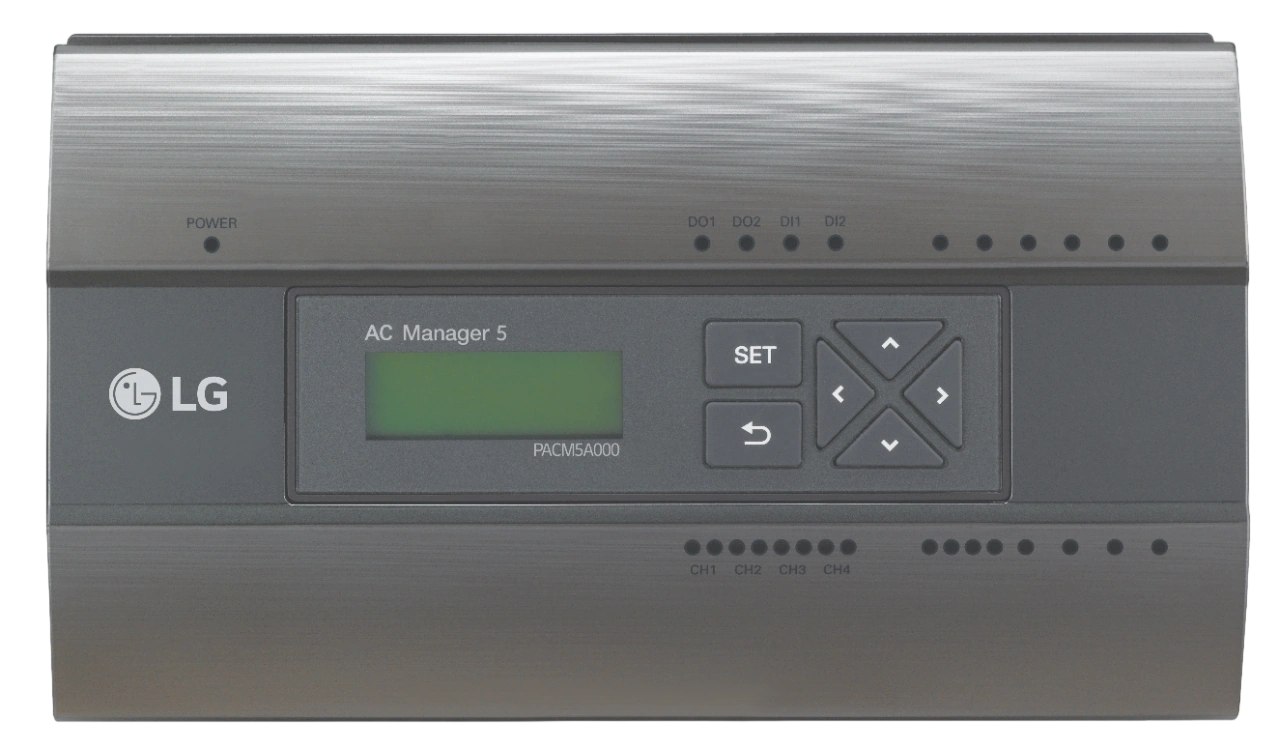 Solutions de Contrôle